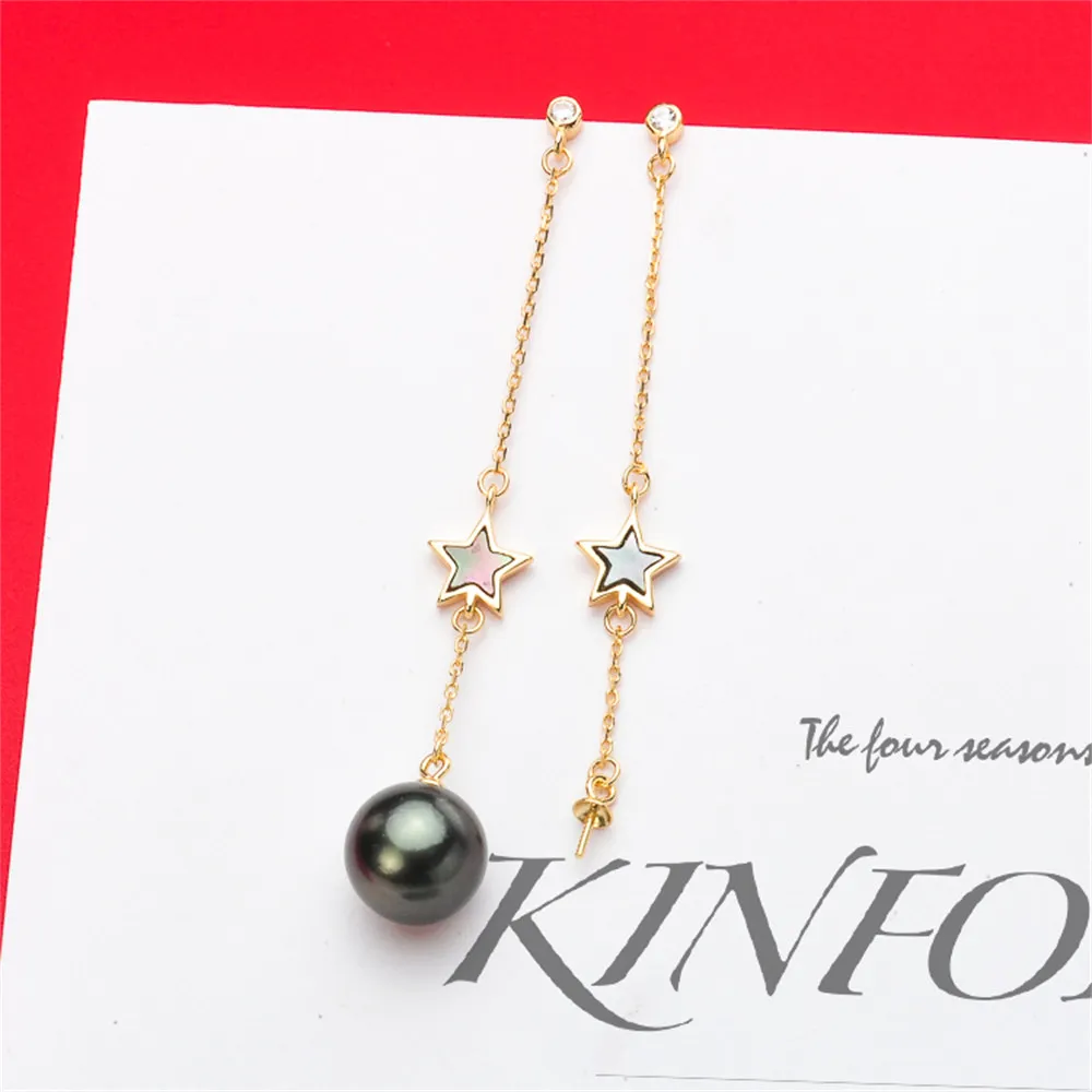 

Аксессуары для рукоделия, изысканные серьги в виде листьев из серебра 925 пробы с пустыми бусинами 8-12 мм