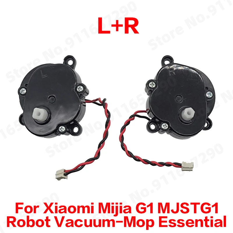 

Запасные части двигателя с боковой щеткой для робота-пылесоса Xiaomi Mijia G1/MJSTG1/MI