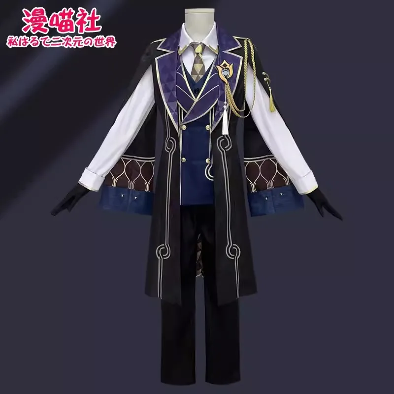 Игра Honkai Star Rail Авантюрин Косплей Костюм Парик Десять Stonehearts Шляпа Серьги Униформа
