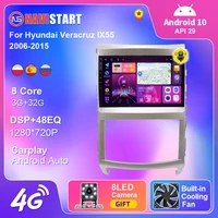 navistart for hyundai veracruz ix55 2006 2015 2din car radio stereo autoradio android 10 multimedia video player navigation gps