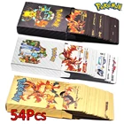 Карты покемона в испанском Мече и щитке, команда GX VMAX V, тренировочная энергия, Сияющие карты, игра Castellano Espaol, детская игрушка