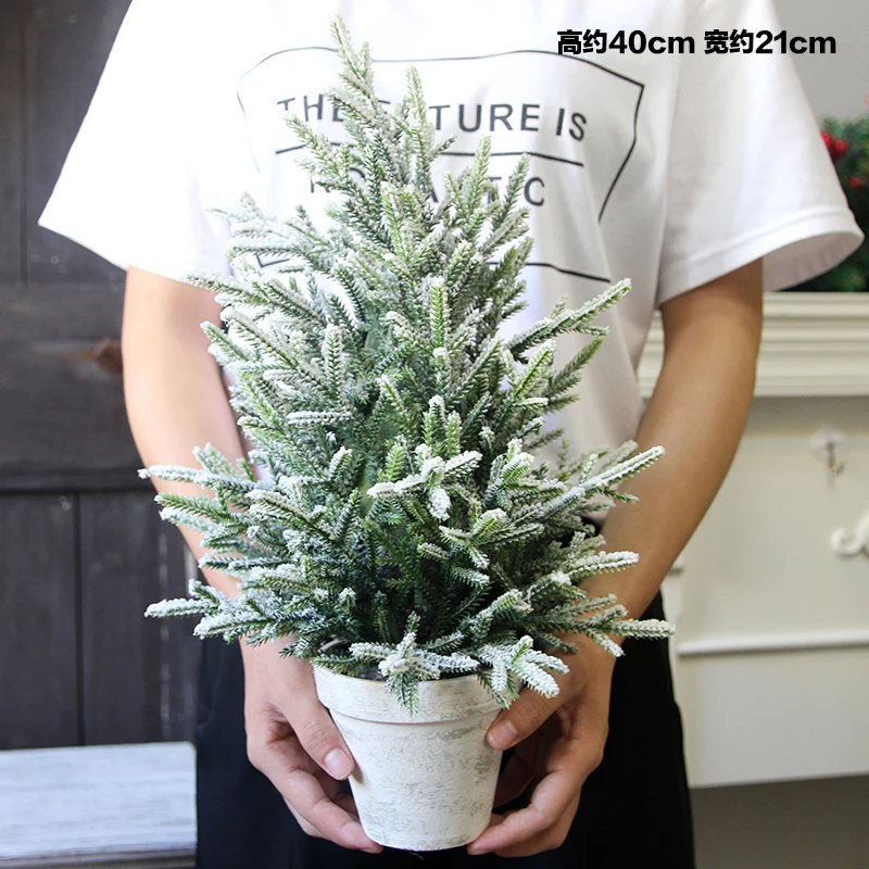 

Искусственная елка сосна белая большая