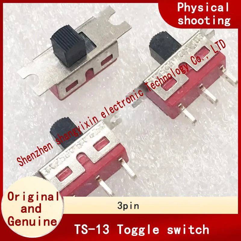 Оригинальный ползунковый переключатель TS-13 3-контактный 2-ступенчатый с ухом 3A250V