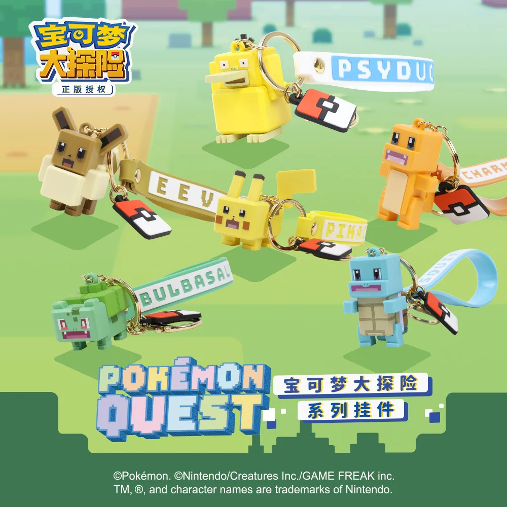 

Pikachu Anime Pokemon Psyduck Pixel Style Doll Keychain Cute Cartoon Eevee Squirtle Backpack Pendant Decoration Holiday Gift