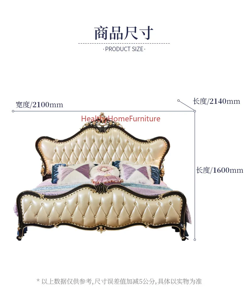 180 см французская мебель для спальни роскошная гостиной современная кровать из