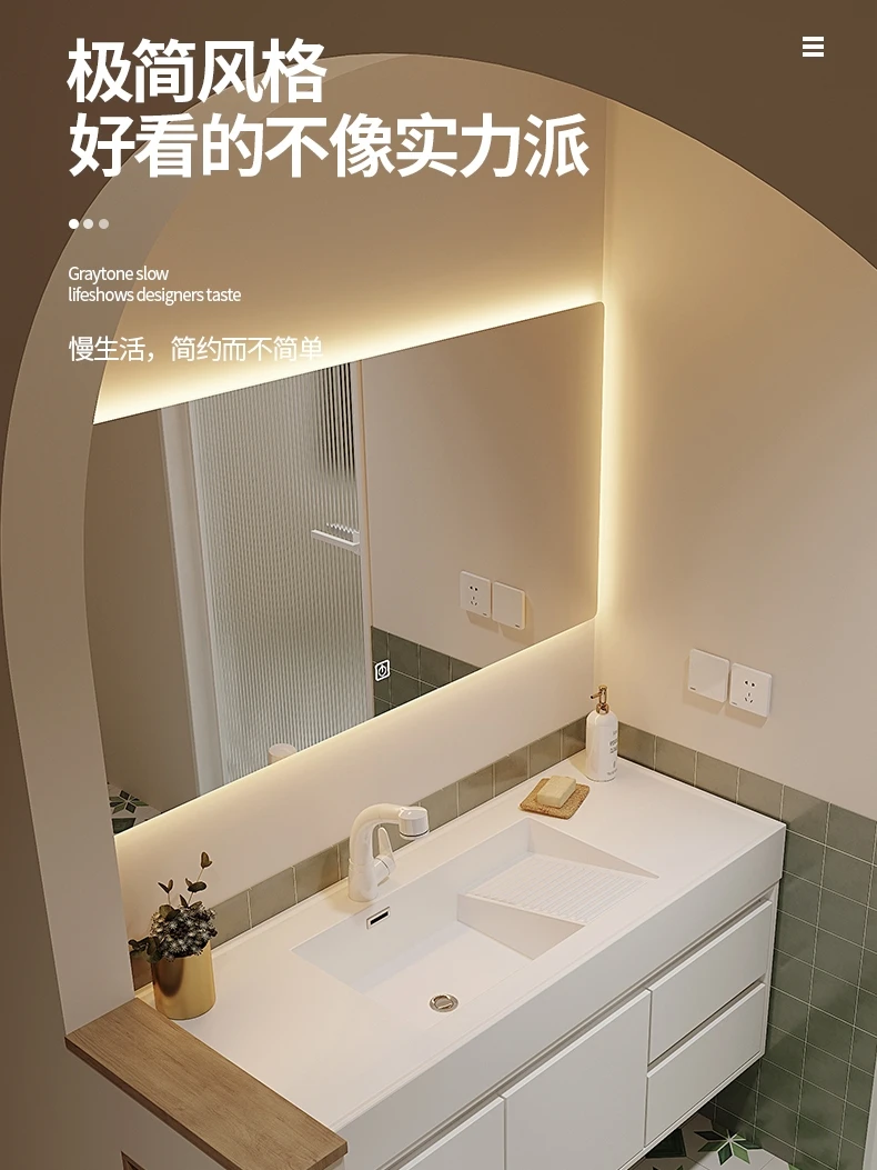 

Modern Minimalist Washboard Whole Washbin Bathroom Cabinet Combination Light Luxury Bathroom Wash Basin Cabinet Washbasin