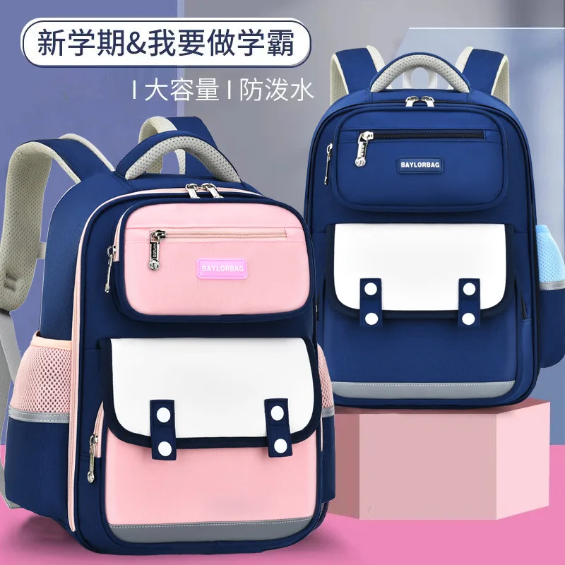 Children British Style Simple Fashion Panelled Schoolbags 2023 New Girls Boys Grade 1-3-6 Backpacks Students High-capacity Bag