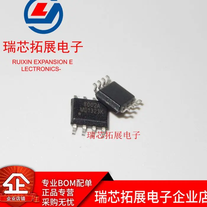 

30pcs original new MD8002A MD8002 8002A SOP8 audio power amplifier IC