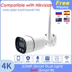 Беспроводная IP-камера IMX415, 4K, 8 Мп, Wi-Fi, совместима с Hikvision Smart IR светильник, домашнее наблюдение, обнаружение движения в помещении