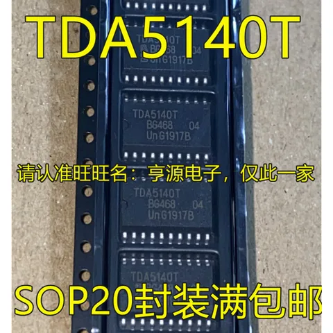 5 шт. TDA5140 TDA5140T TDA5140AT