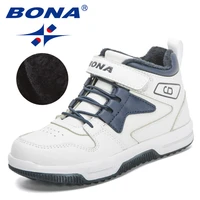 bona 2022 new designers high top boots children plush sneakers winter snow boots kids sport fashion jogging footwear child shoes