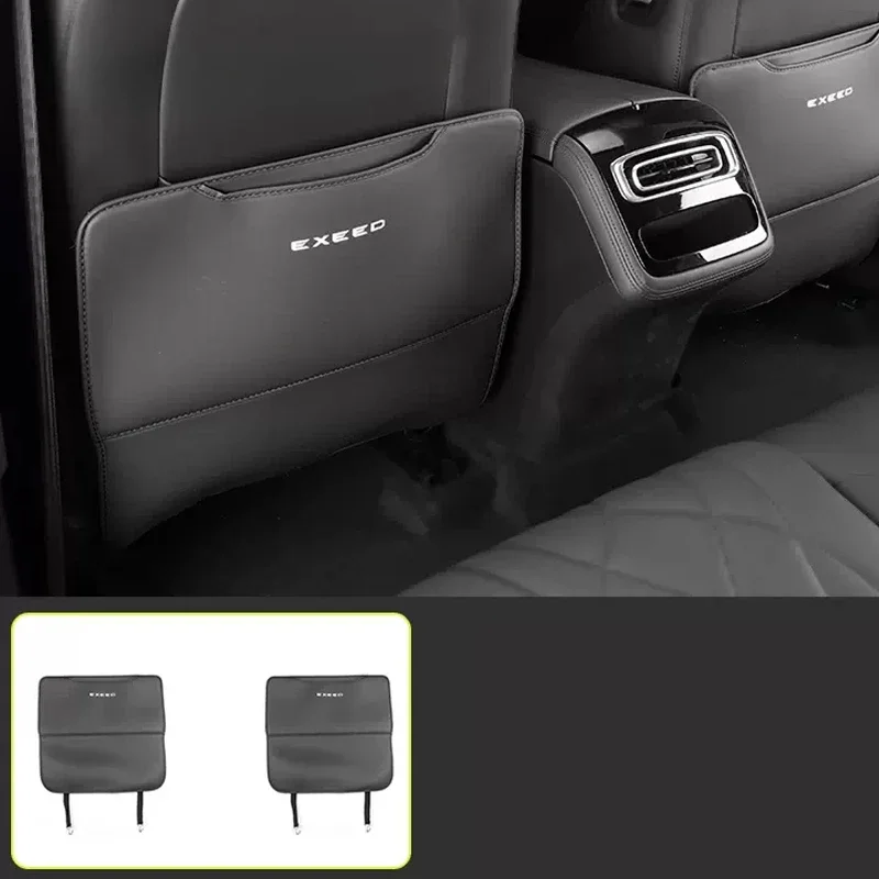 Для Chery EXEED RX 2022 2023 2024 Противоударная накладка на автомобильное сиденье задний