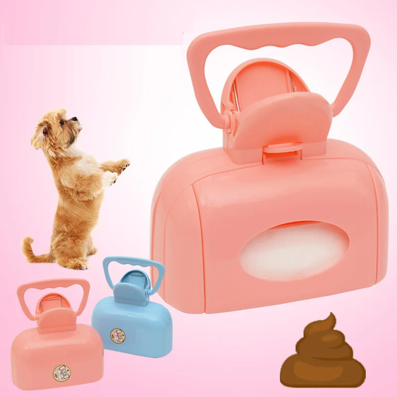 

Pooper Scooper Poop Collector Tongs Picker Travel Outdoor Scoop Clean Pick Up Remove Clamp Cleaning Tool Pet Supplies