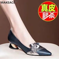 2022 summer new womens shoes fashion pointed bow ladies high heels party dress shoes sexy crystal decoration mom platform shoes