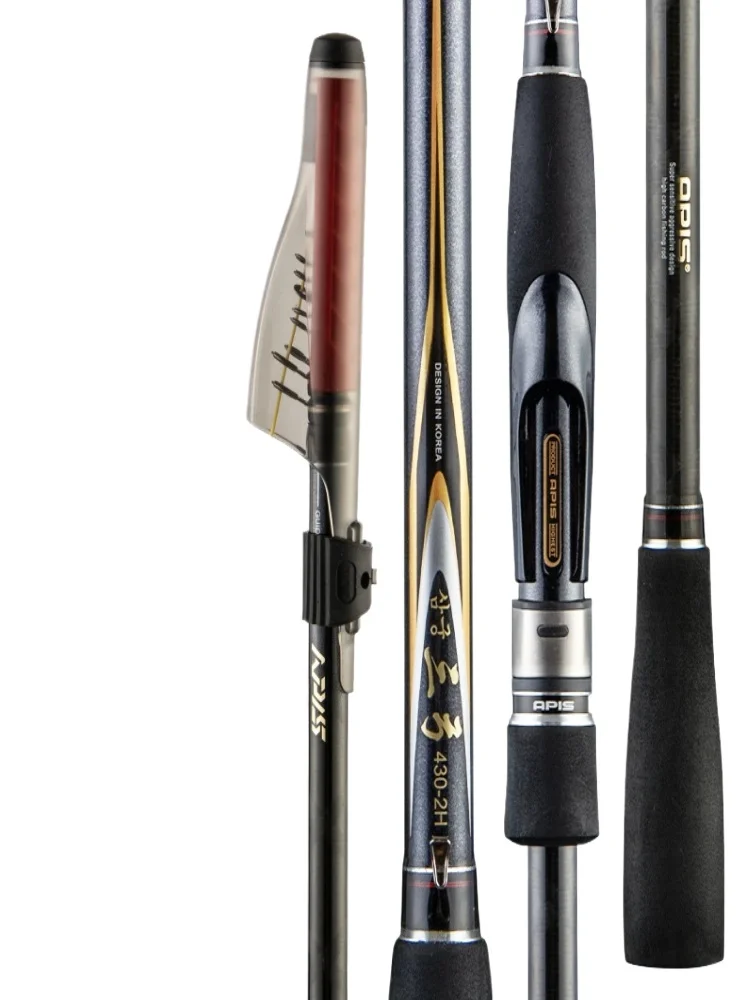 Рыболовная удочка из высокоуглеродистой стали APIS SANGONG ультралегкое спиннинговое