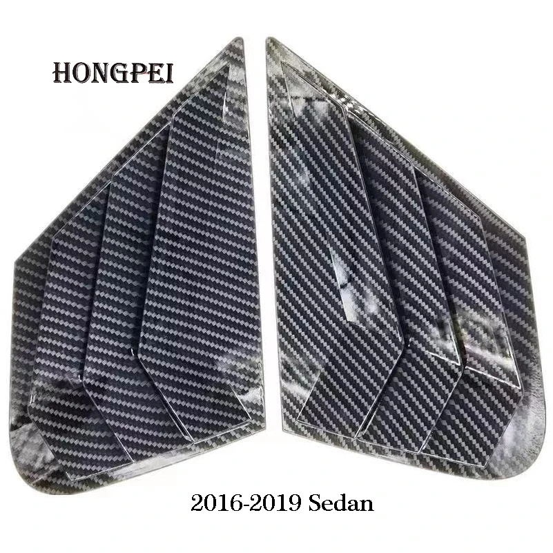 Стайлинг автомобиля для KIA Optima K5 2016-2019 жалюзи заднего стекла вентиляционное