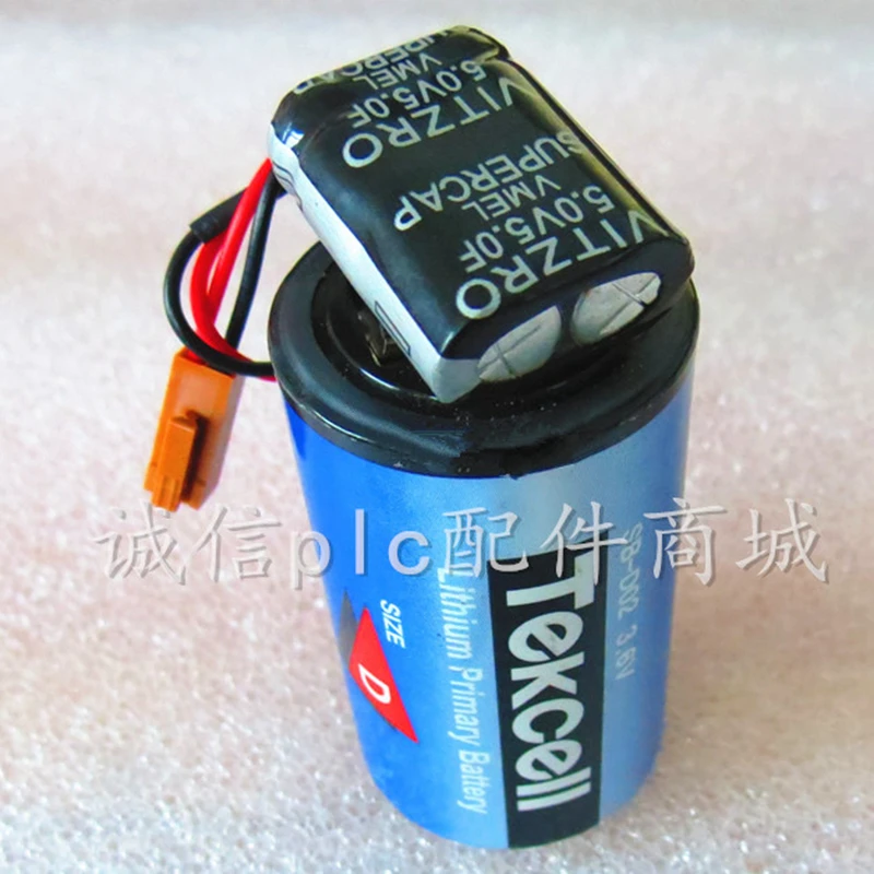 

1pce SB-D02 3.6V D Type PLC Lithium Battery Accessories