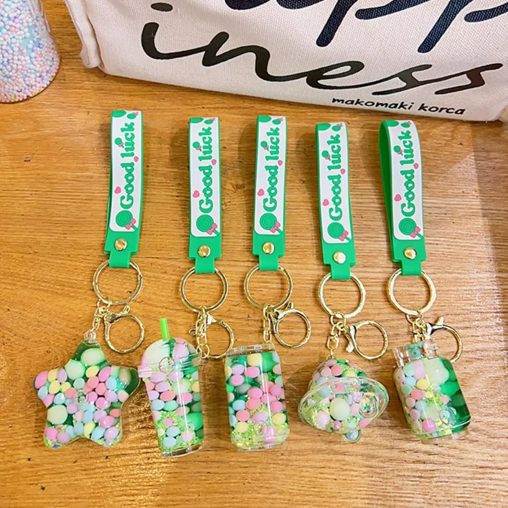 Сумка-подвеска бутылка зыбучих песков масляный жидкий брелок чашка со звездой