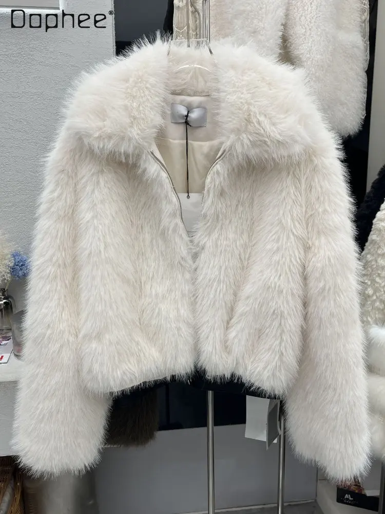 Beige Artificial Mink Hair Short Fur Environmental Protection Fur Coat Female 2022 Winter New Simulation Fox Plush Zipper Jacket