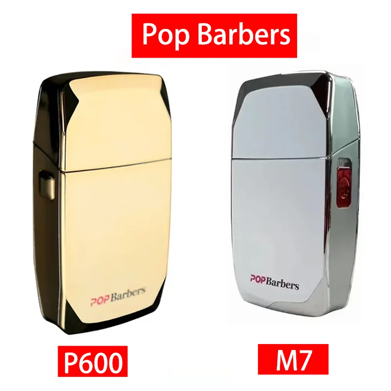 HANWI Popbarbers P600 перезаряжаемая металлическая бритва для бороды с титановым лезвием