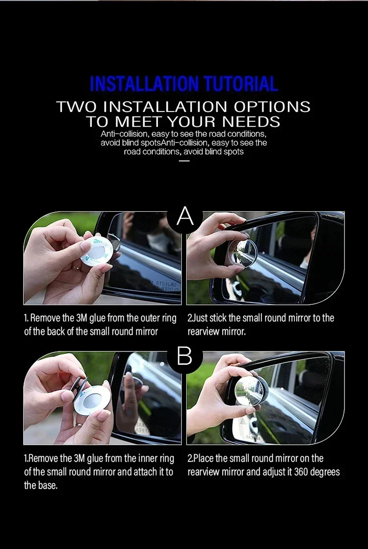 360-градусное автомобильное зеркало заднего вида для слепых зон широкоугольное