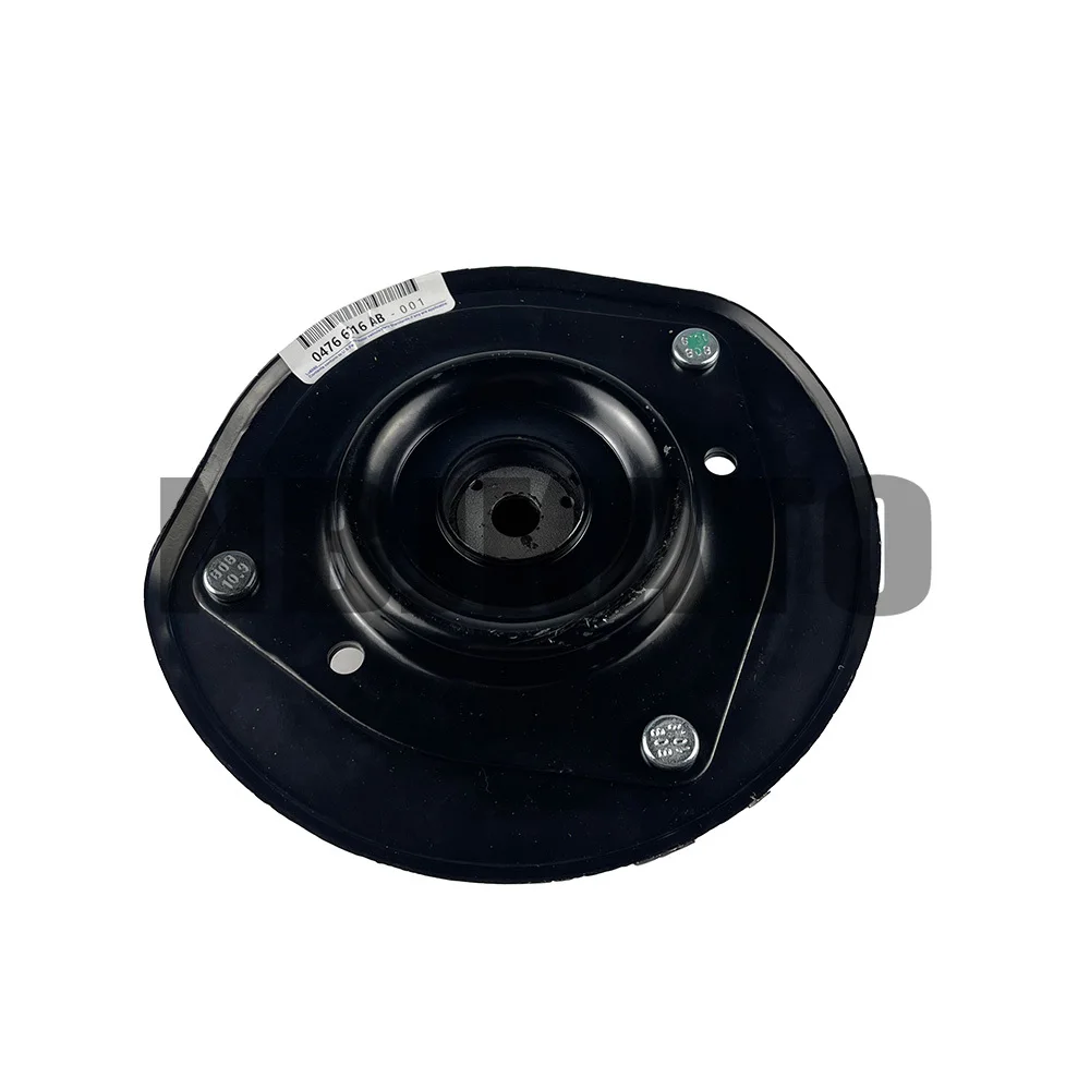 Новая Оригинальная передняя распорка для фотовспышки 04766116AB Chrysler Grand Voyager