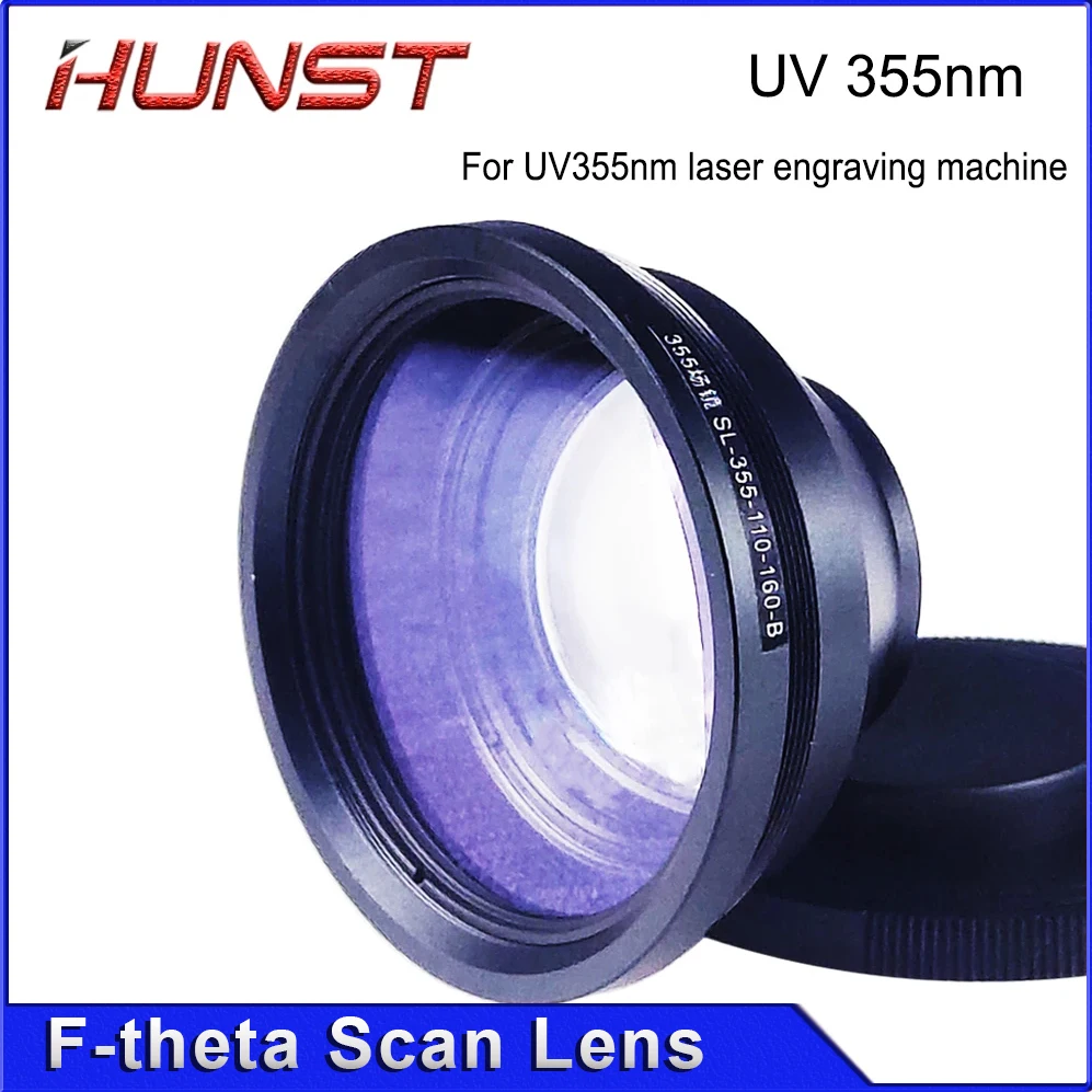 Полевая линза HUNST F-theta 355nm 110x110-300x300 мм для уф лазерной маркировочной машины