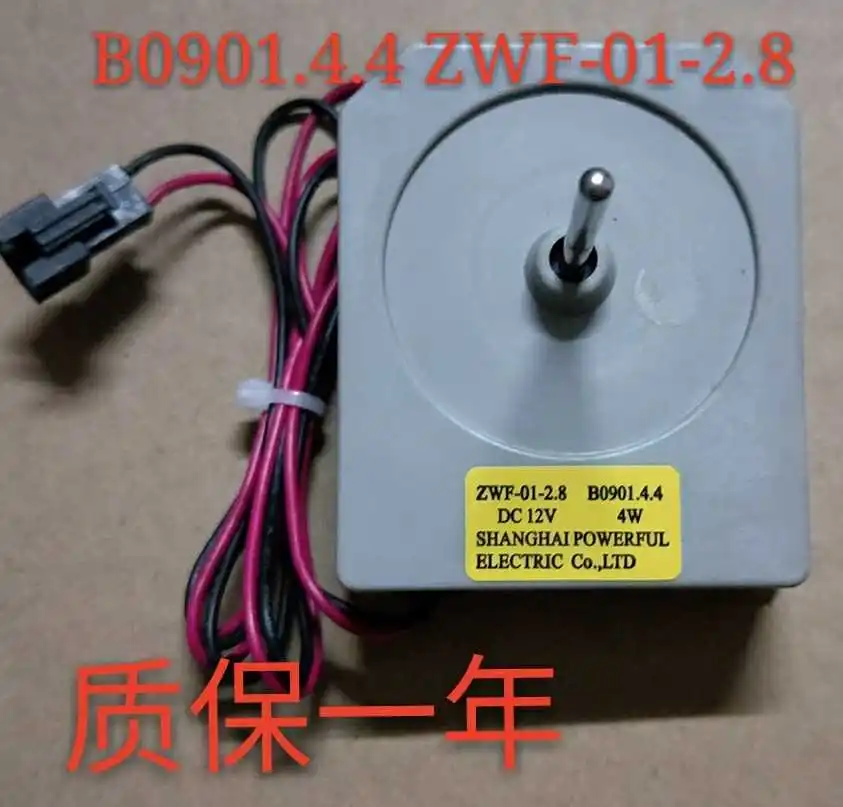 

Охлаждающий вентилятор двигателя 12 В 4 Вт B0901.4.4 ZWF-01-2.8