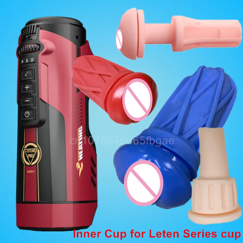Leten 708pro A380 A380pro внутренняя чашка искусственная вагина мужские аксессуары
