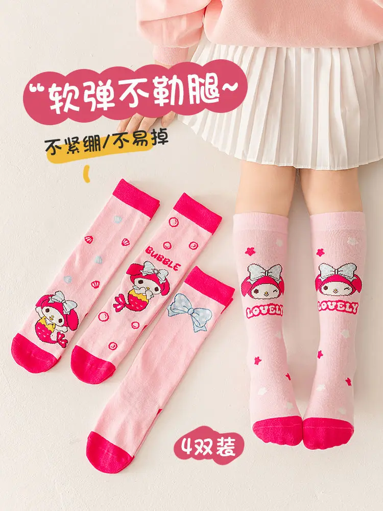 4 шт. носки для девочек длинные из чистого хлопка Sanrio Kuromi Hello Kitty Princess Kawaii детский