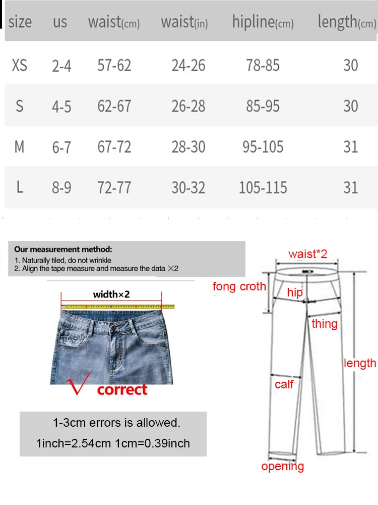 Women's summer 2023 new thin spring characters loose holes wearing hot pants and high waist denim shorts