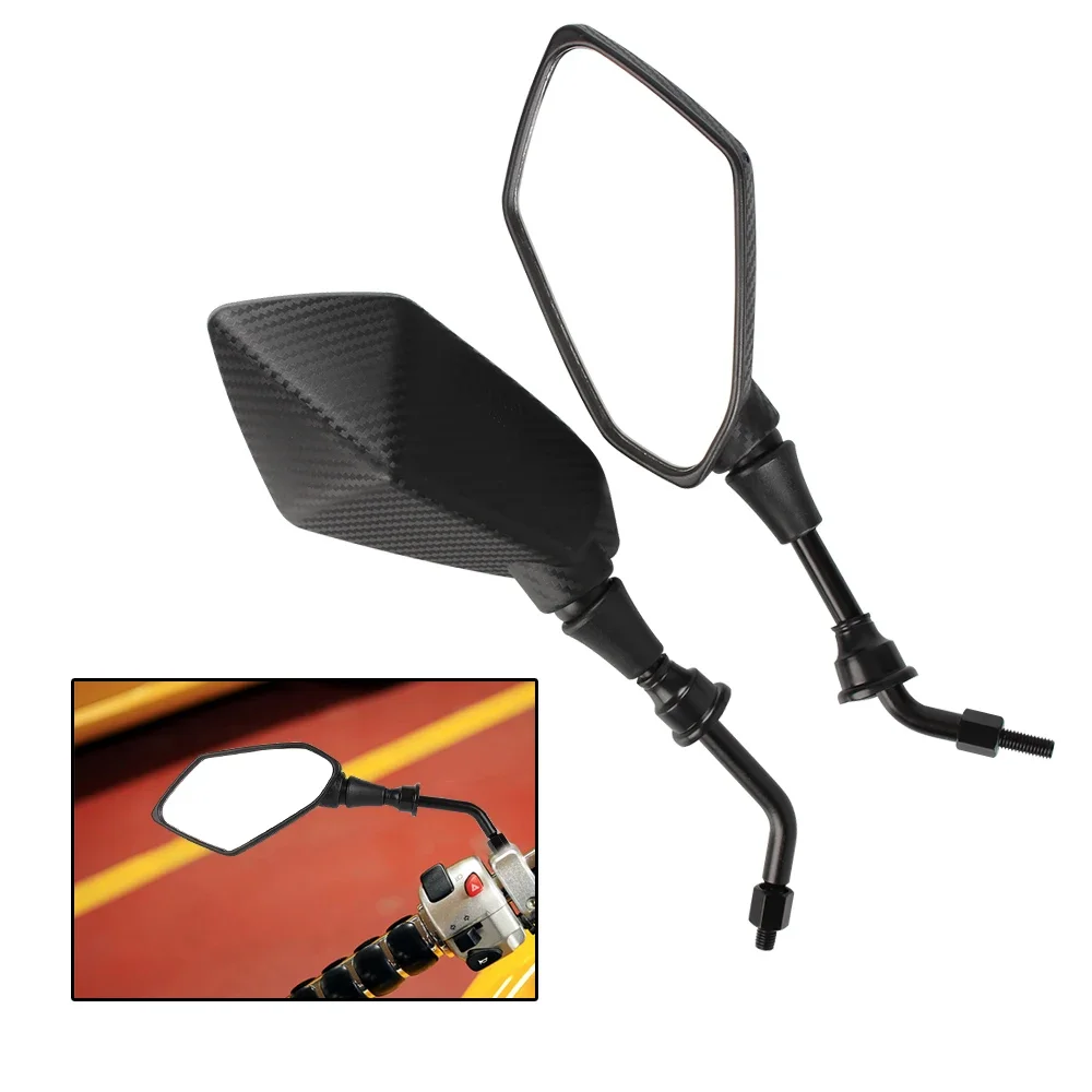 Зеркало заднего вида для мотоцикла декоративное зеркало из углеродного волокна