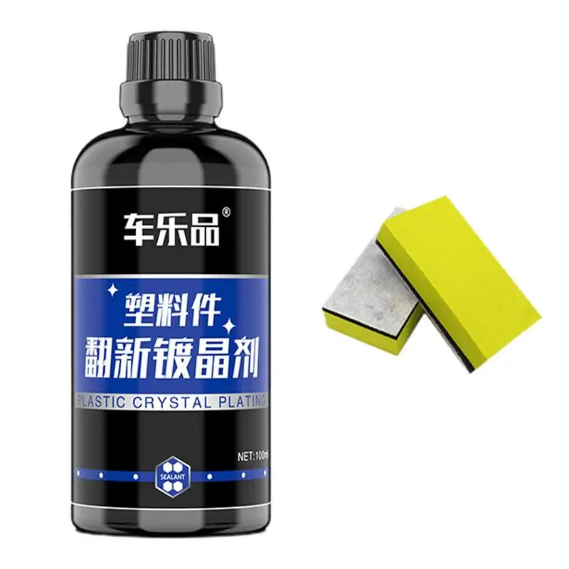 

Car Restoration Liquid Car Coating Spray Refurbisher Trim Restorer Resists Water UV Rays Dirt Ceramic Coating Fast Fine Scratch