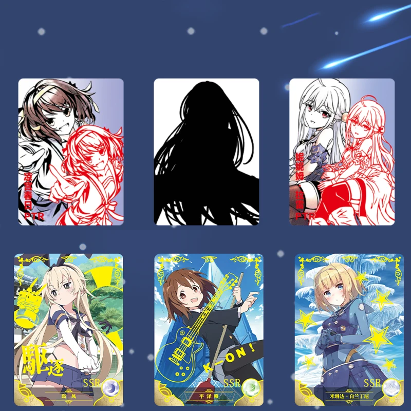 Рисунок 3 - Оптовая продажа, богини, история,