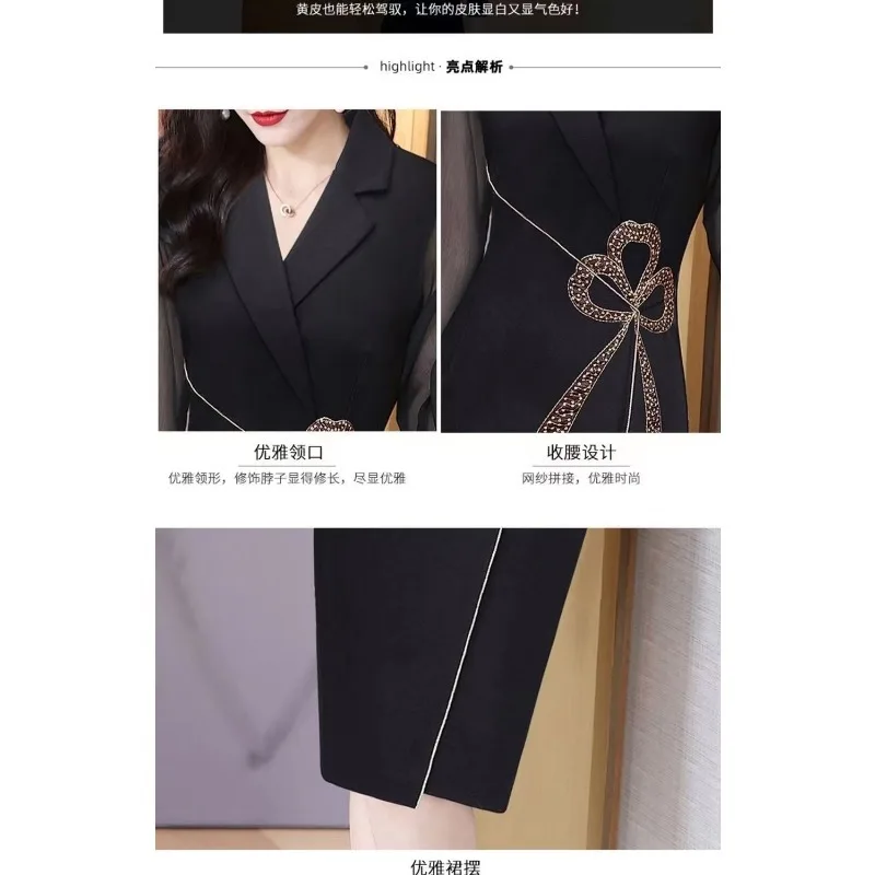 Новинка весны 2024 женское платье элегантное черное во французском стиле с юбкой в