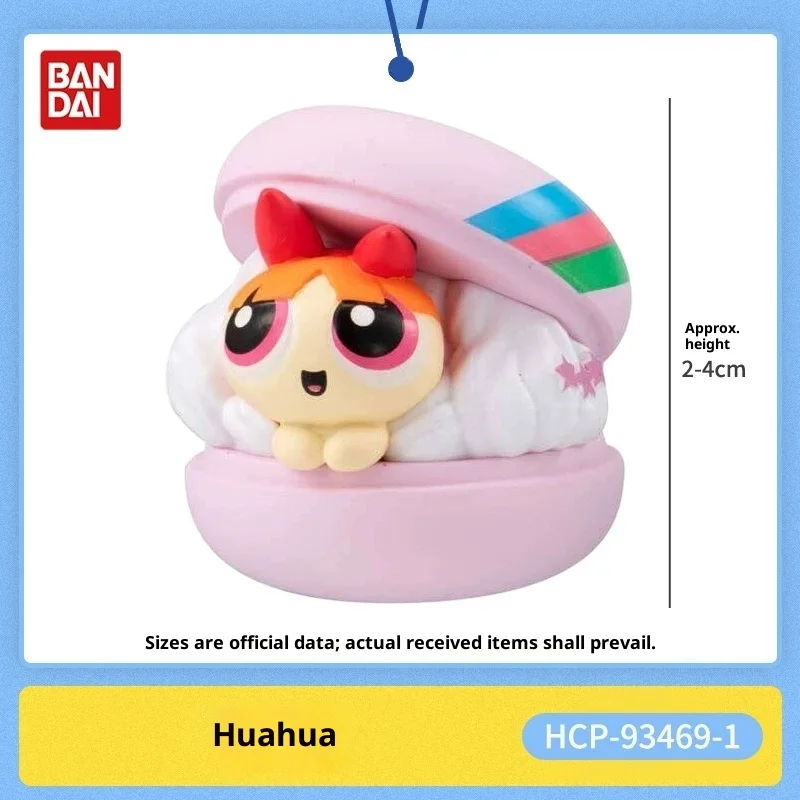 Фото В наличии: Мини-фигурки Bandai «Суперкрошки» в стиле макарон (Блоссом, Бабблс, Баттеркап, Мохо Джоджо) – украшение для стола, подарок на день рождения №4