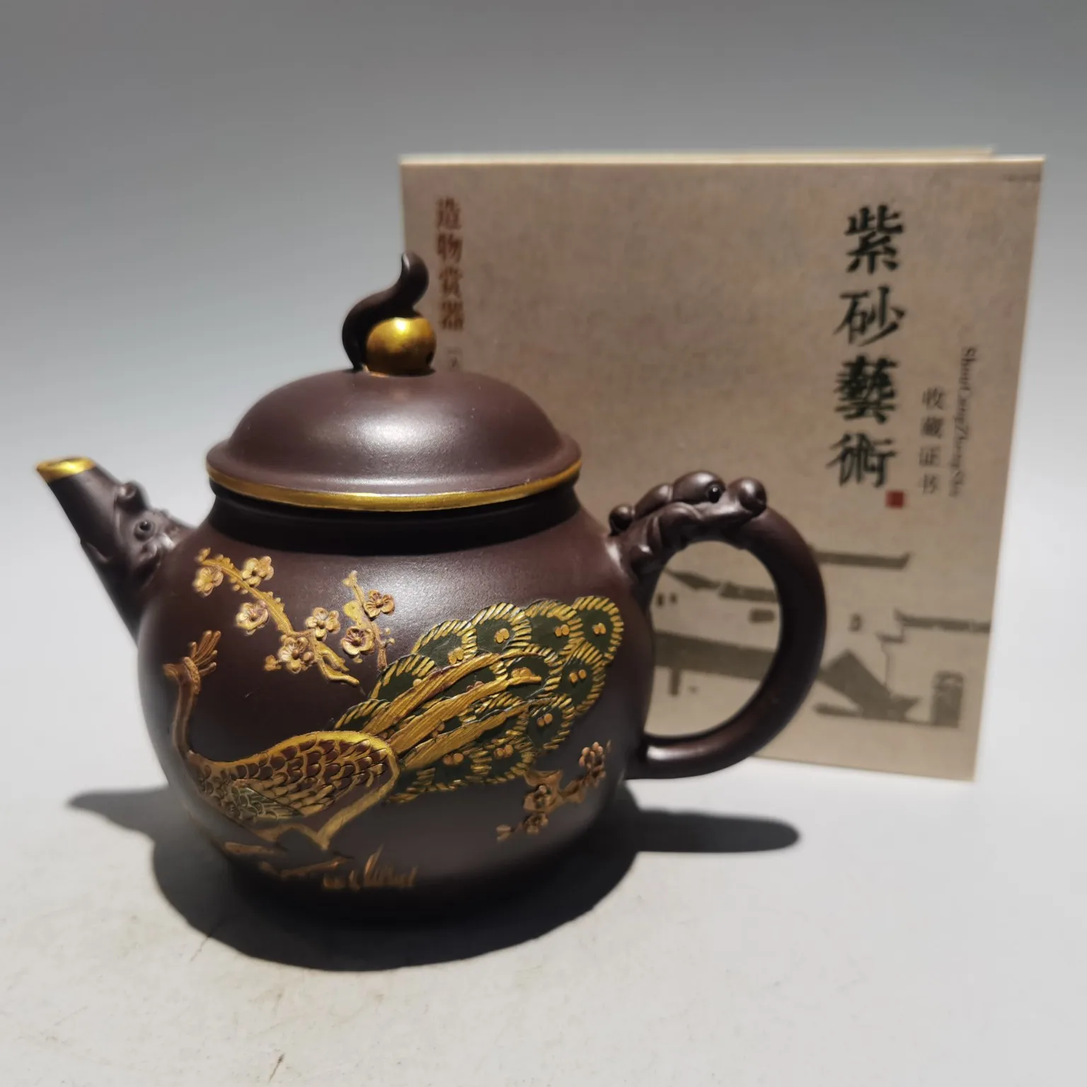 

6" Chinese Yixing Zisha Pottery outline in gold Phoenix teapot purple clay pot kettle purple mud Ornaments Gather fortune