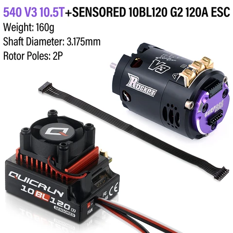 Hobbywing QUICRUN 10BL120 ESC с двигателем Rocket 540 V3