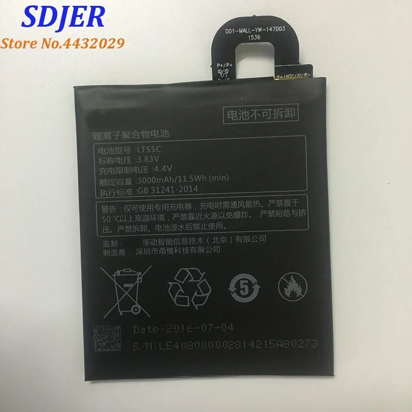 100% оригинальное Резервное копирование для Letv leEco X500 LT55C батарея умная фотография +