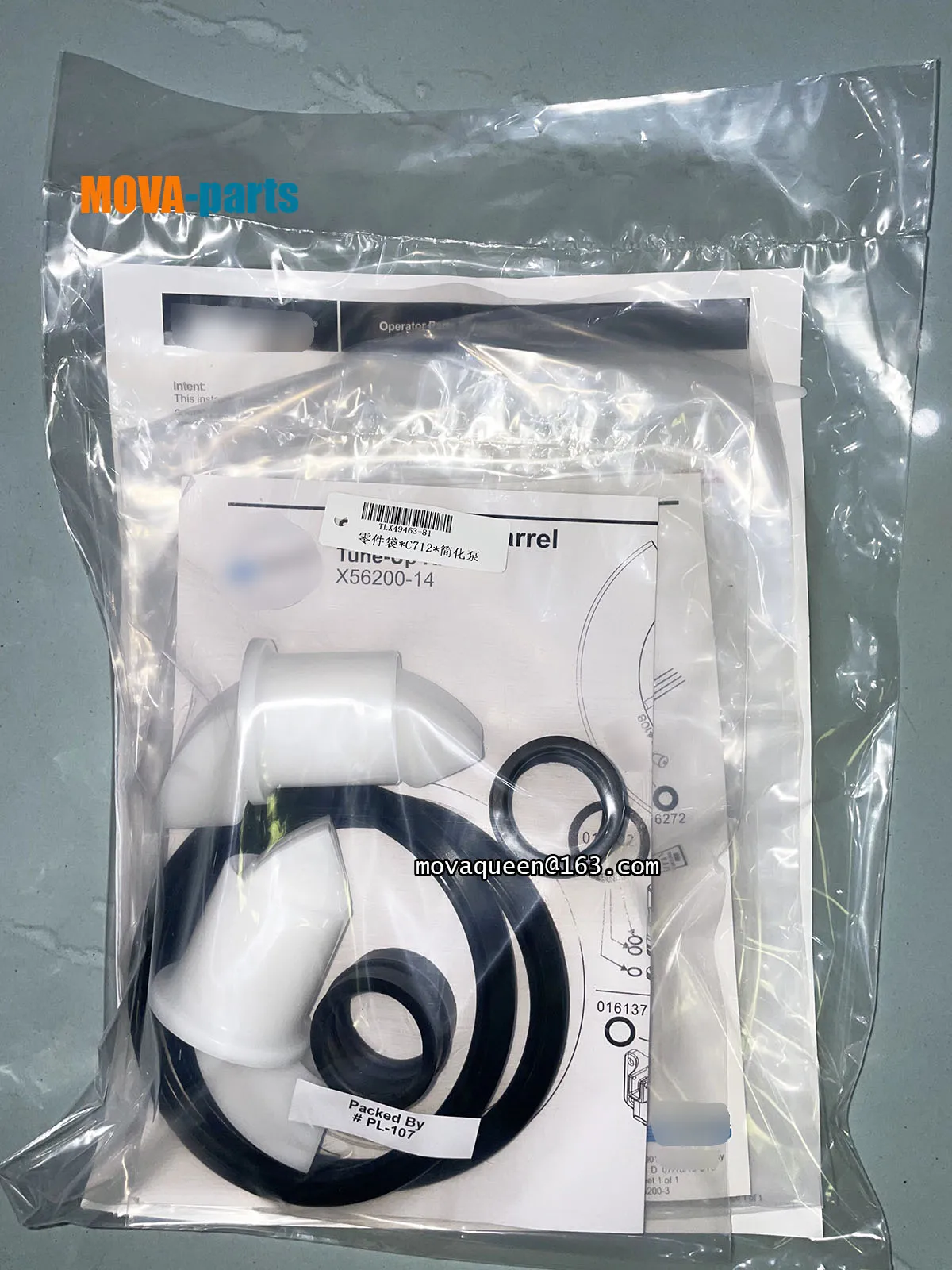 1 шт. запасные части для фотоаппарата мороженого