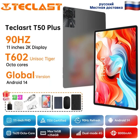Teclast T50 Plus Android 14 Планшет 11 дюймов 2K 90 Гц High Refresh 6 ГБ + 256 ГБ UNISOC T620 8000 мАч Аккумулятор 8 МП + 13 МП Камера 4G Вкладка
