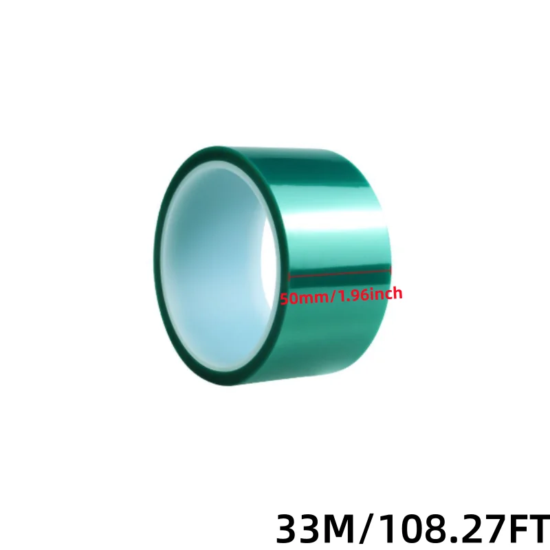 

Зелёная термостойкая клейкая лента PET 33м