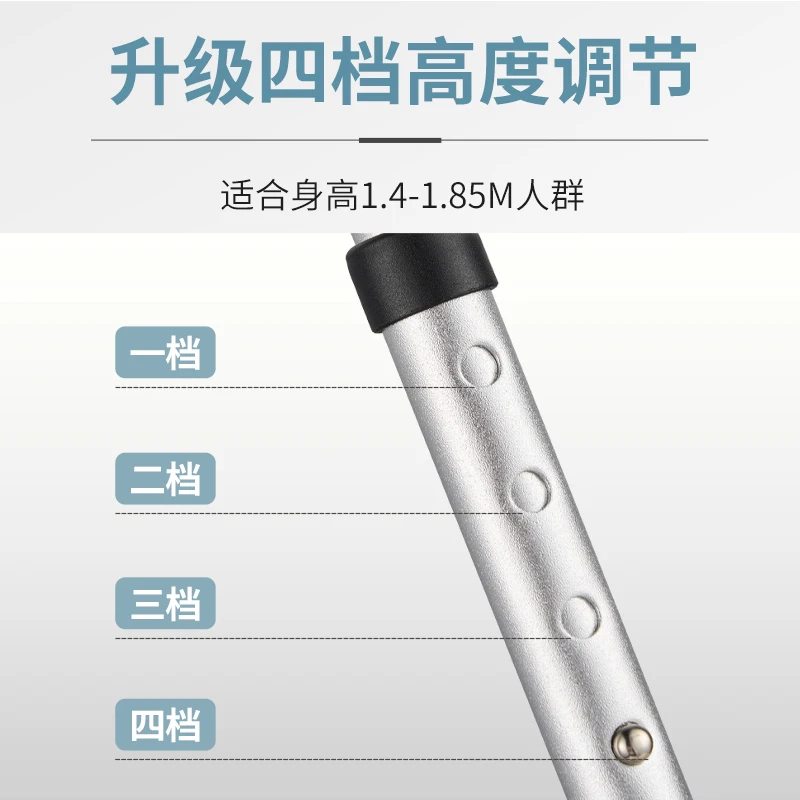 Сверхлегкий табурет-трость твердый Портативный Табурет для пожилых людей