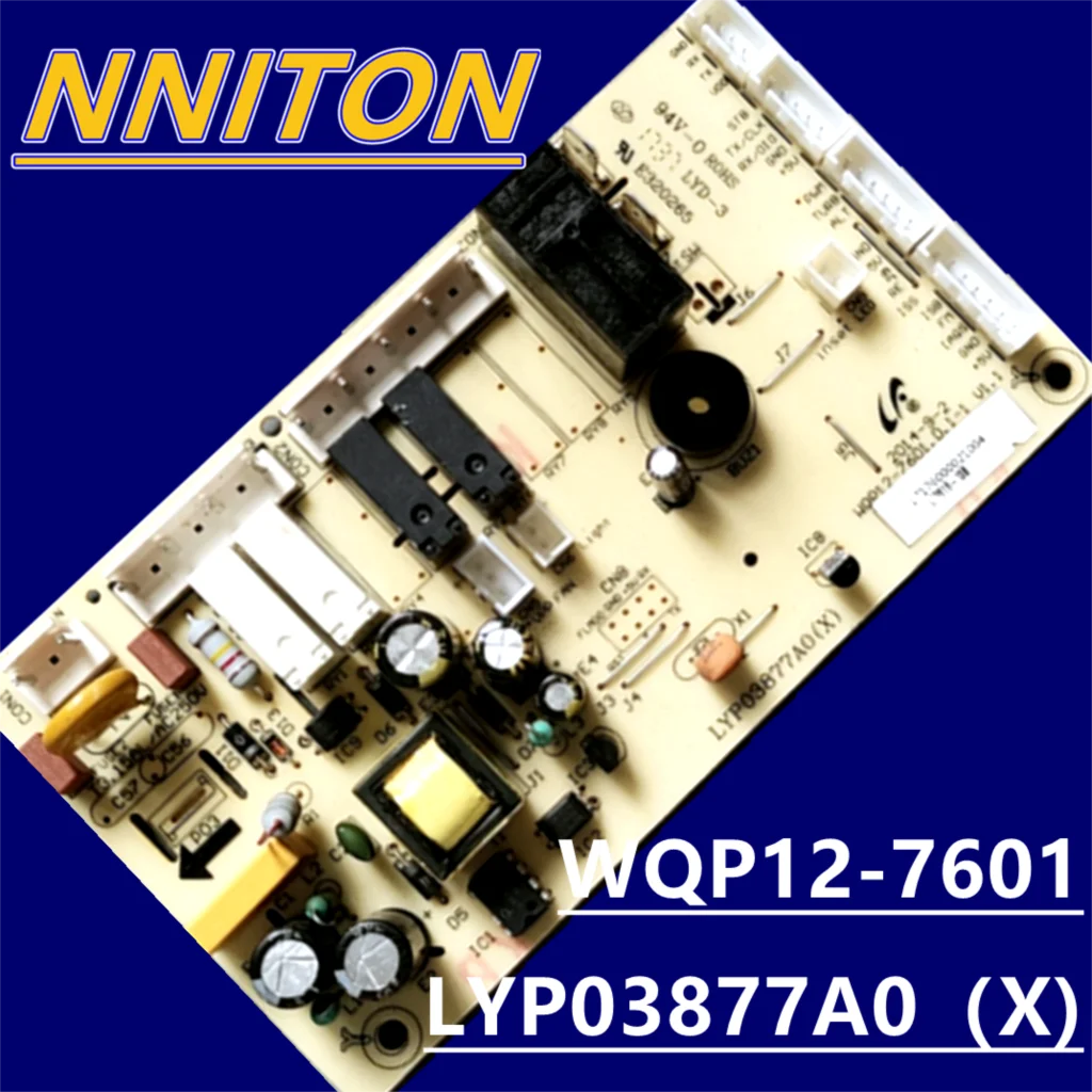 Печатная плата для посудомоечной машины