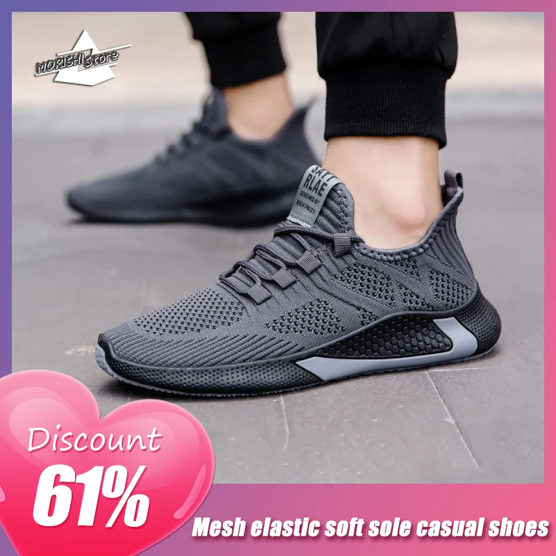 

2023 Spring And Summer New Mesh Elastic Soft Sole Casual Shoes Running Fashion Shoes Versatile Men's Coconut Shoes Men's Shoes