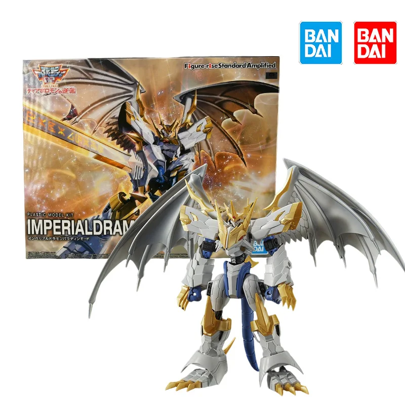 

Bandai Original Figure-rise Standard Digimon Adventure IMPERIALDRAMON PALADIN MODE Anime Action Figure Assembly Model Kit Toy