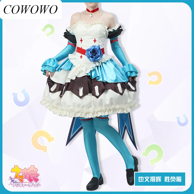 

COWOWO Аниме! Umamusume: красивый Дерби яманин цефир костюм для игры элегантное милое платье униформа Косплей Костюм Хэллоуин вечеринка наряд