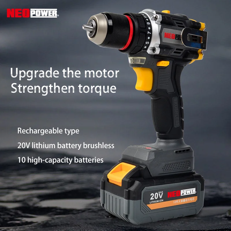 Дрель электрическая Беспроводная бесщеточная 20 в 2 аккумулятора 1500 мА · ч