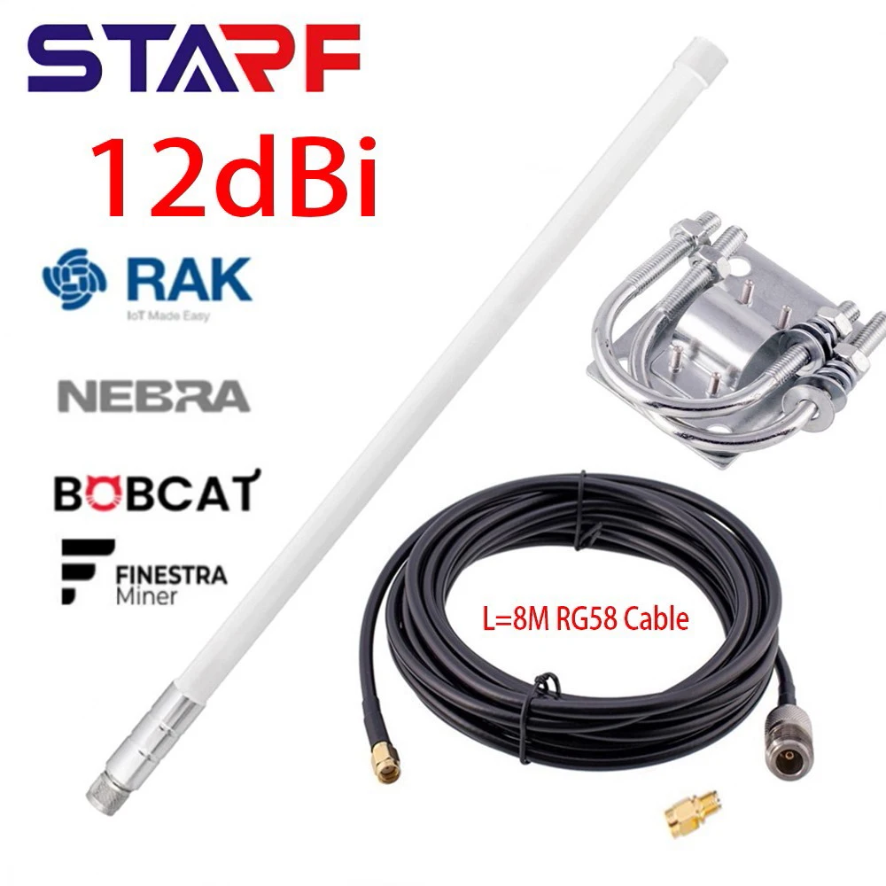 

55cm 10-12dbi Helium Bobcat Miner Antenna 868MHz 915Mhz Lora Antenna Helium RAK HNT Miners Bobcat Miner Omni Fiberglass Antennas