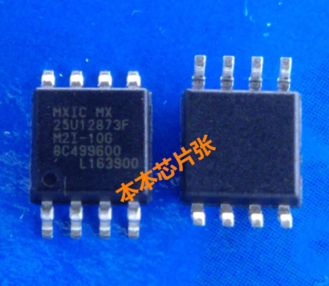 

Фонарь 25U12873F фонарь SOP8 bios